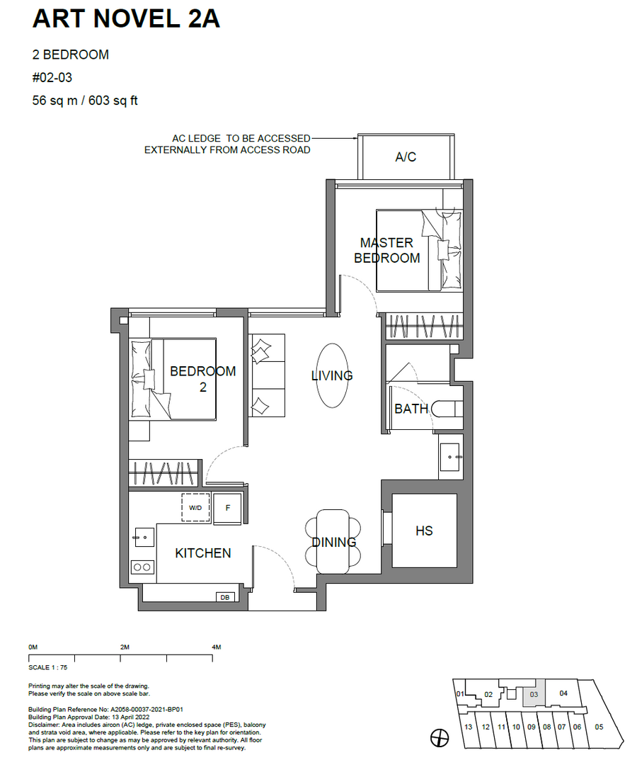 ART NOVEL 2A floor plan